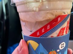 -瑞幸咖啡(江苏国家数字出版基地店)