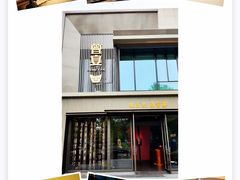 -曾宴·楚菜(湖北省博物馆店)