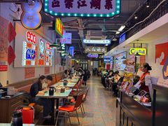 -川正旺江湖菜(三元桥店)