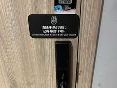 -皇城清真寺
