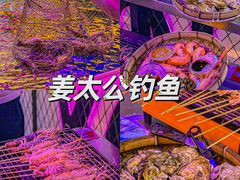 -凤城·食都