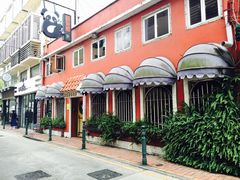 -龙环葡韵住宅式博物馆