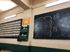 -隆康社长沙烧烤铺(桔园店)