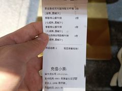 -骑士牛排(北仑银泰城店)