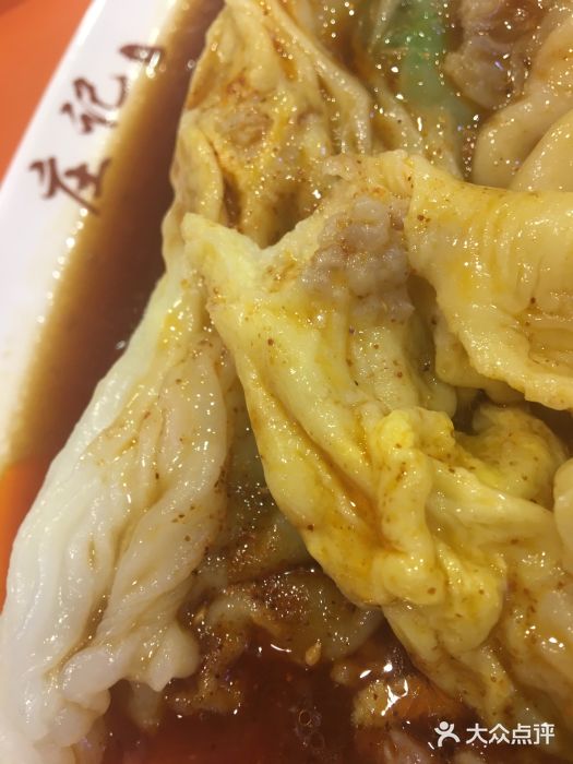 庄记烧腊·肠粉·生鲜煲肉碎鸡蛋肠粉图片