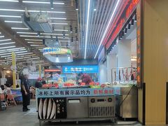 -皮记海鲜1995(寮步店)