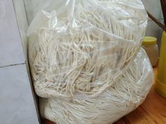 -蒋六十八梯眼镜面(渝中店)