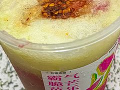 -奈雪的茶(漫广场店)