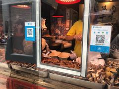 门面-清真拉妈卤味(回民街店)