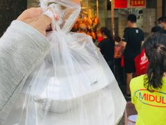 -永兴烧腊