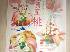 -Ufufu cafe(天神巷店)