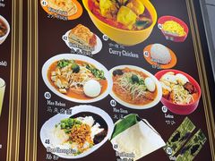 -Killiney Kopitiam(基利尼路67号店)