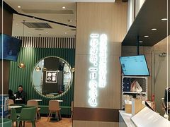-奈雪的茶(佛山顺德美的悦然广场店)