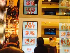 -优衣库(银座店)