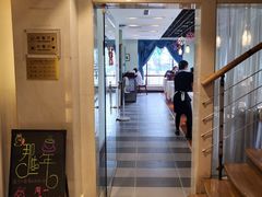-小白桦西餐厅