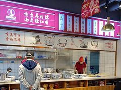 -兰州陈记牛肉面 ·烧烤· 铜锅涮肉(万达店)