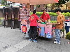 -詹爷爷乌节路街头冰淇淋