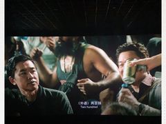 -万达广场(上虞店)