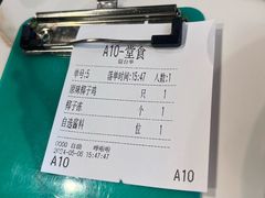 -采椰郎椰子鸡·脆皮鸡火锅(融创茂店)