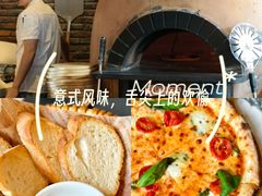 -at cafe 意大利餐厅(集美店)