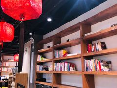 大堂-和府捞面(东直门银座店)