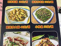 -红旗山庄(圭峰山店)