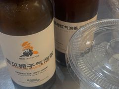 -喧闹·东方大气茶(鹅岭二厂店)