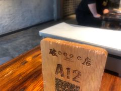 -破店肥蛤·海鲜·烧烤(翠园街店)