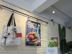 -Dal Cuore 达可芮冰淇淋(陕西北路店)