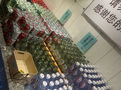 -禾斗海鲜自助(市南银座店)