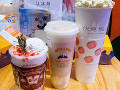 -和气桃桃(宏伊广场店)