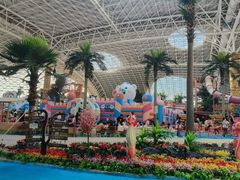 -天山海世界·米立方