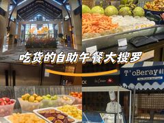 -昆明洲际酒店
