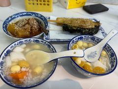 -黄记潮汕甜汤(贝底田坊店)