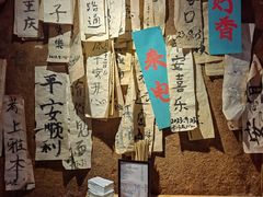 -饭江湖·江湖菜(湖广会馆店)