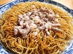 -裕兴记·三虾面(西北街总店)