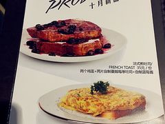 -微焙咖啡工厂(海峡创意产业园·红坊店)