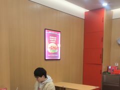 -塔斯汀中国汉堡(浦东绿地东海岸店)