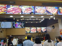 -冠雄先生烤冷面(熙街旗舰店)