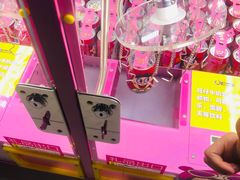 -风云再起游乐汇(北京西单西西友谊店)