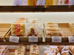 -welle味蕾(沃尔玛店)