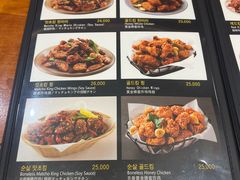 -BHC炸鸡(明洞总店)