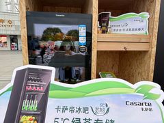 -南昌之星游乐场