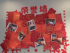 -有红鸡毛店·川菜(建设路店)