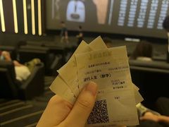 -金逸影城(影视中心IMAX店)