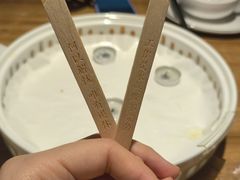 -新太二·鲜料川菜(智慧城广百店)