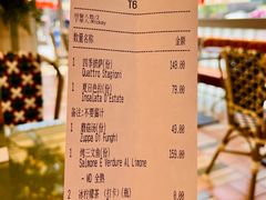 -BOTTEGA意库(中骏世界城店)