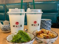 -村上一屋(望京店)