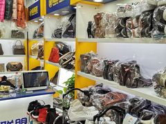 -翰皇洗护奢侈品保养工作室(锦西路店)