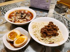 -牛王庙吳記怪味面(双楠店)